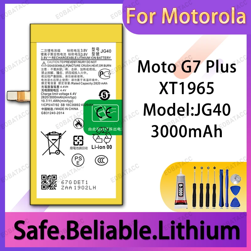 

100% Brand New JG40 Battery For Motorola Moto G7 Plus Large capacity Batteries+Free Tools