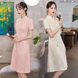 Summer Women's Short Sleeve Modern Qipao Dress Traditional Chinese Style Pink Cheongsam New Year CNY