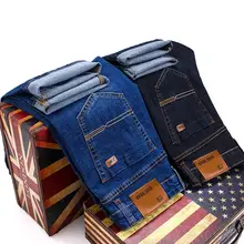 Men's Classic Slim Jeans #3