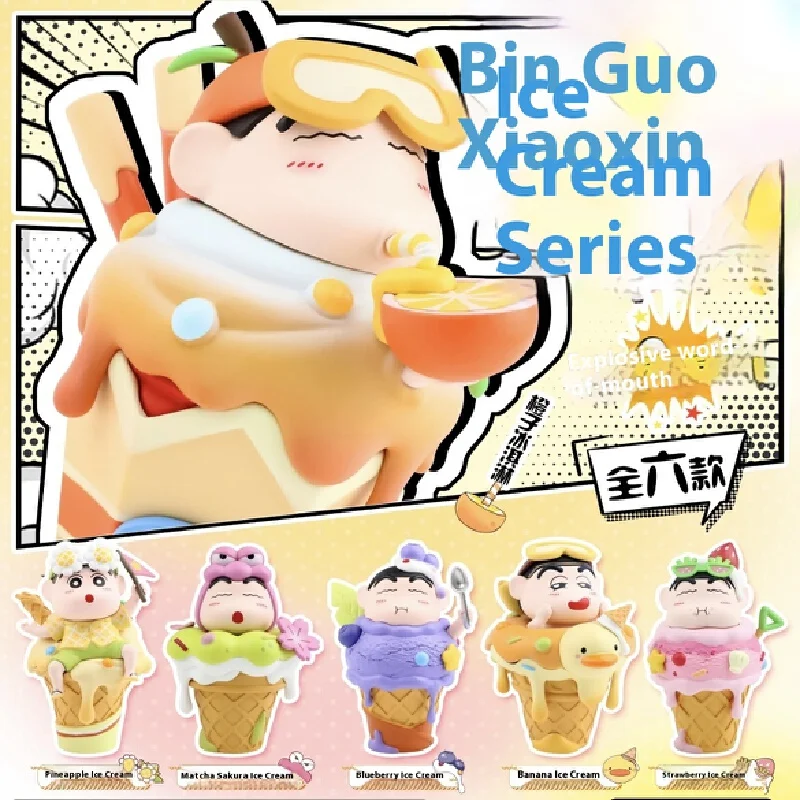 Xiaoxin Eiscreme-Serie Blindbox Tasche Blaubeere Orange süße Figur Desktop-Dekoration Geburtstagsgeschenk