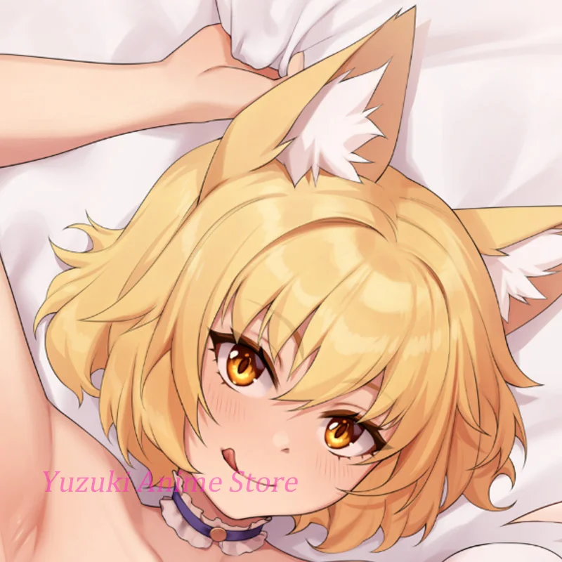 Anime Body Cover Yakumo Ran Touhou Dakimakura Life-Size Double-Sided Print Pillow Pillowcase