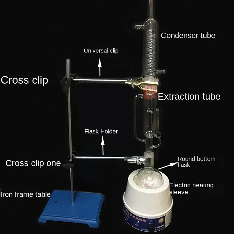 Spherical snake shaped fat extractor Soxhlet extractor extraction device 250 500 1000ml Soxhlet package