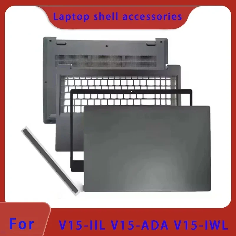 Suitable for V15-IIL V15-ADA V15-IWL laptop LCD screen back shell screen frame palm rest back shell ABCD cover hinge