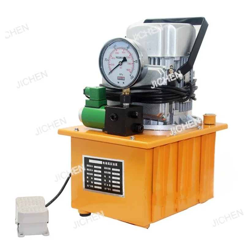 JCT 7L مضخة هيدروليكية كهربائية مضخة ضغط الزيت مع دواسة الملف اللولبي صمام مضخة ضغط الزيت HHB-700A 2025 جديد #3