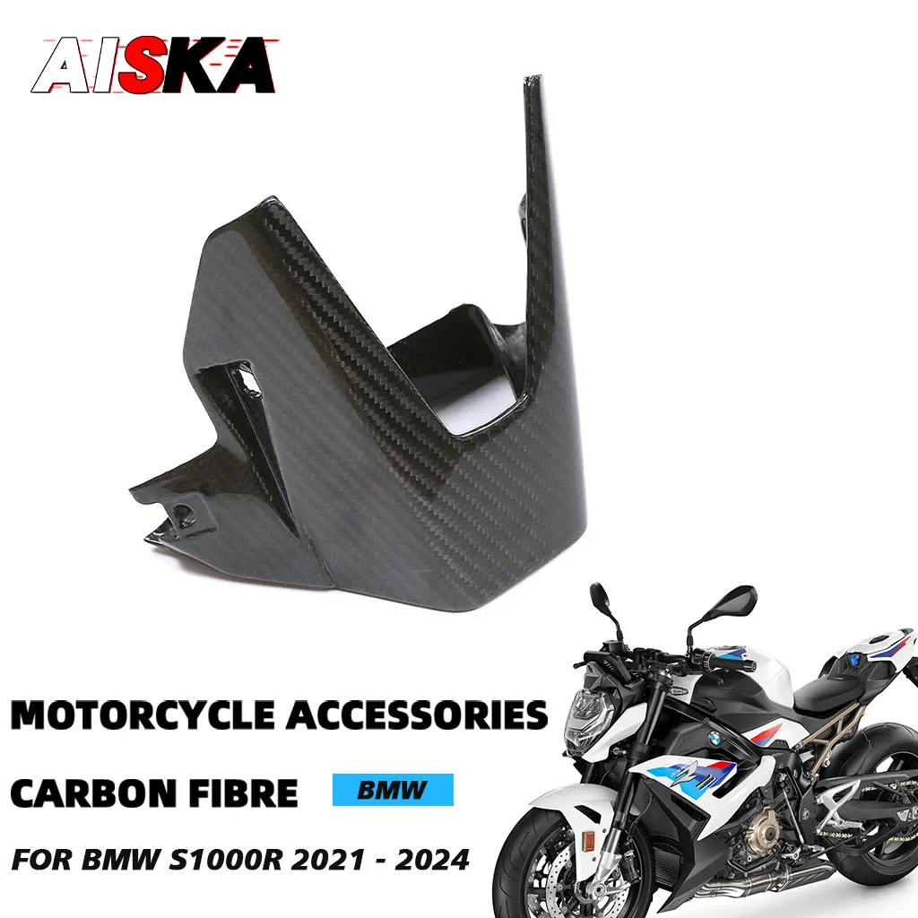 100% Full Carbon Fiber Motorcycle Lower Small Cover Belly Pan Central Part Fairing Kit For BMW S1000R M1000R 2021 2022 2023 2024