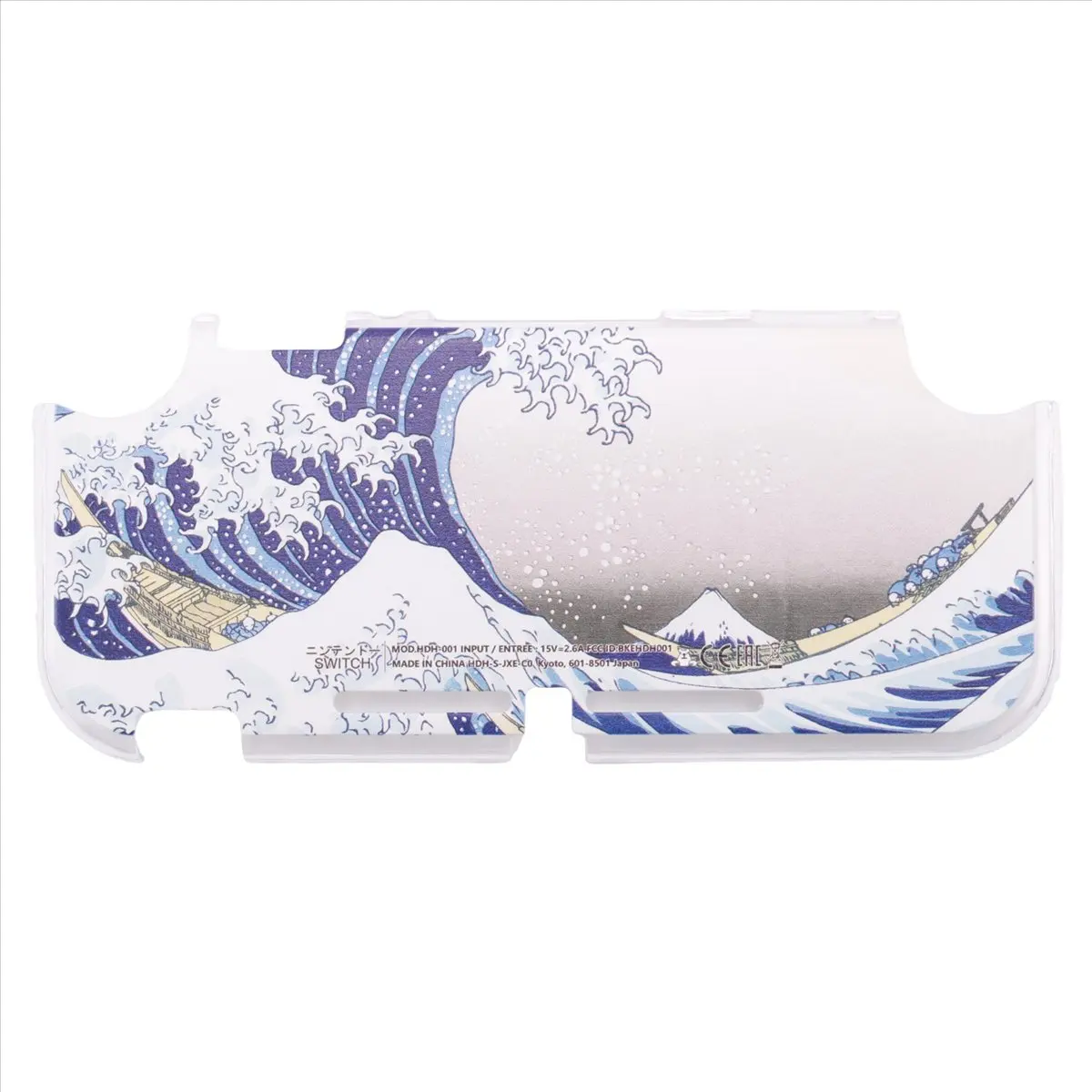 Fashion  Switch Lite Protective Shell, Full Cover Upper and Lower Cover Painted Shell SX-117 -E