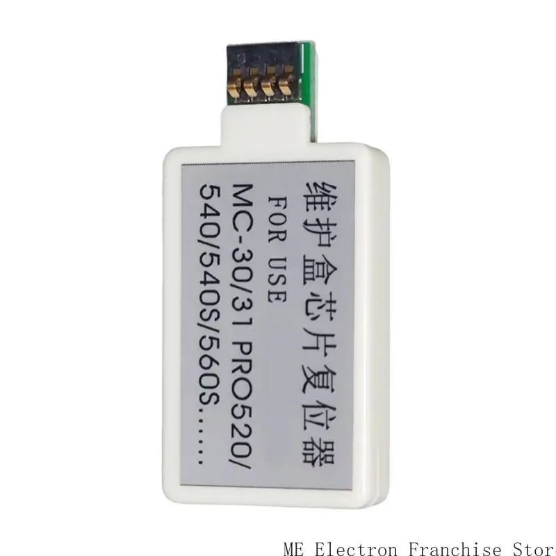 T5EA MC30 MC-30 ตลับหมึกรีเซ็ตชิปสำหรับ 520 540 540S 560S 560 4000 4000S 6000S GP2000 4000 6000 TX-30