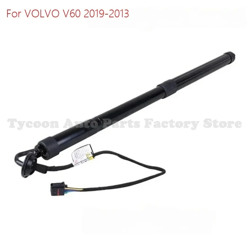 

1pcs 31463261 Brand New Left Right Universal Electric Tailgate Support Rod for Volvo V60 2019-2023