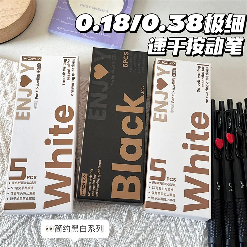 5PCS Wholesale Simple Valentine's Day New Press-Action Neutral Pen Simple Black and White ins Love Student Stationery