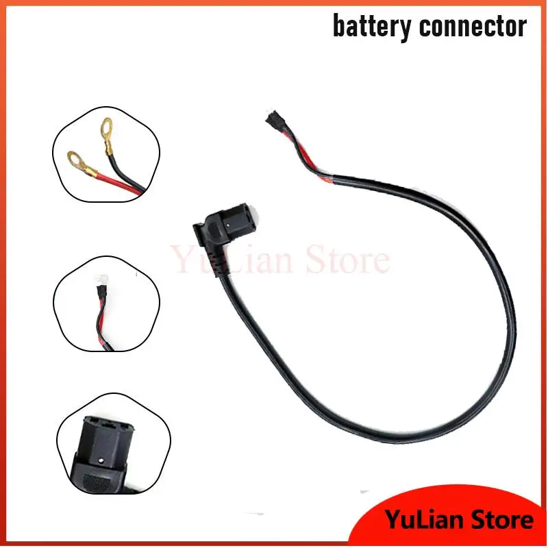 

70/160cm Battery Connector Cable Charging Socket Lengthened Elbow Line For Citycoco Electric Scooter Scooter Parts