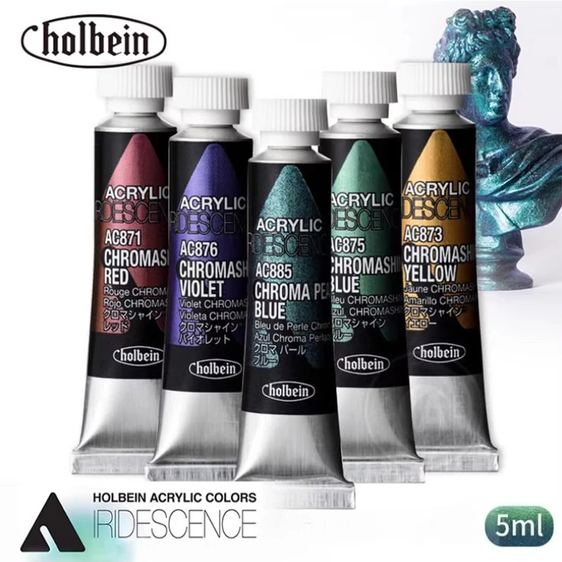 Holbein 5ml Original Tube IRIDESCENCE Metallic Pearlescent Acrylic Paint for Model Painting Nail Art Design Drawing Art Supplies
