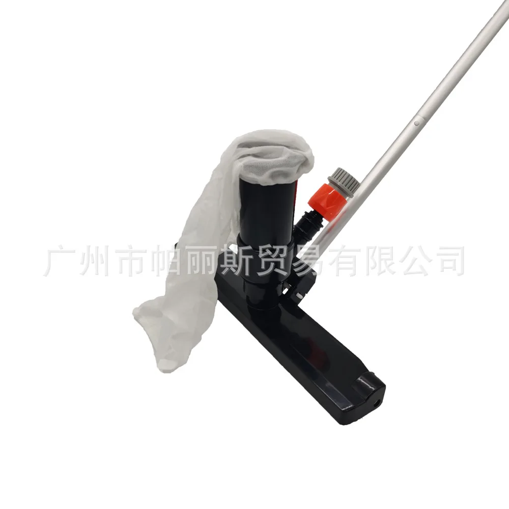 Swimming Pool Vacuum Head Suction Cleaning Tool Dual Use Pole Connector Portable Pool Cleaner Head