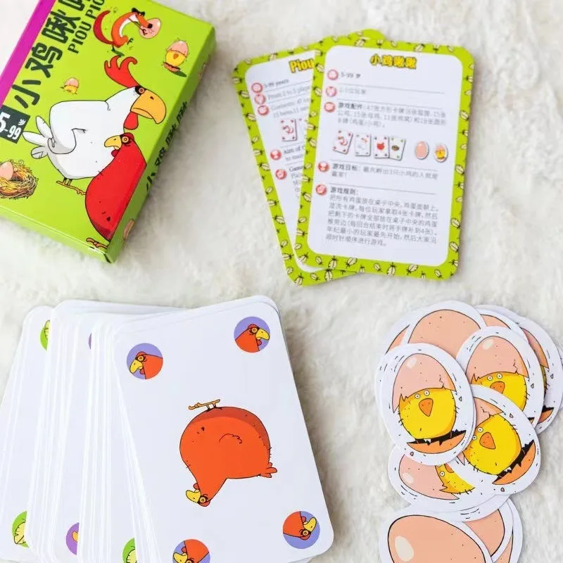 เกมกระดานไก่ชิวชิว:เติบโตโดยไม่มีลูกๆ, เกมไพ่ปาร์ตี้แบบสบายๆ สำหรับเด็กอายุ 5-8 ปี, ของขวัญวันเด็กเสริมสร้างสติปัญญา