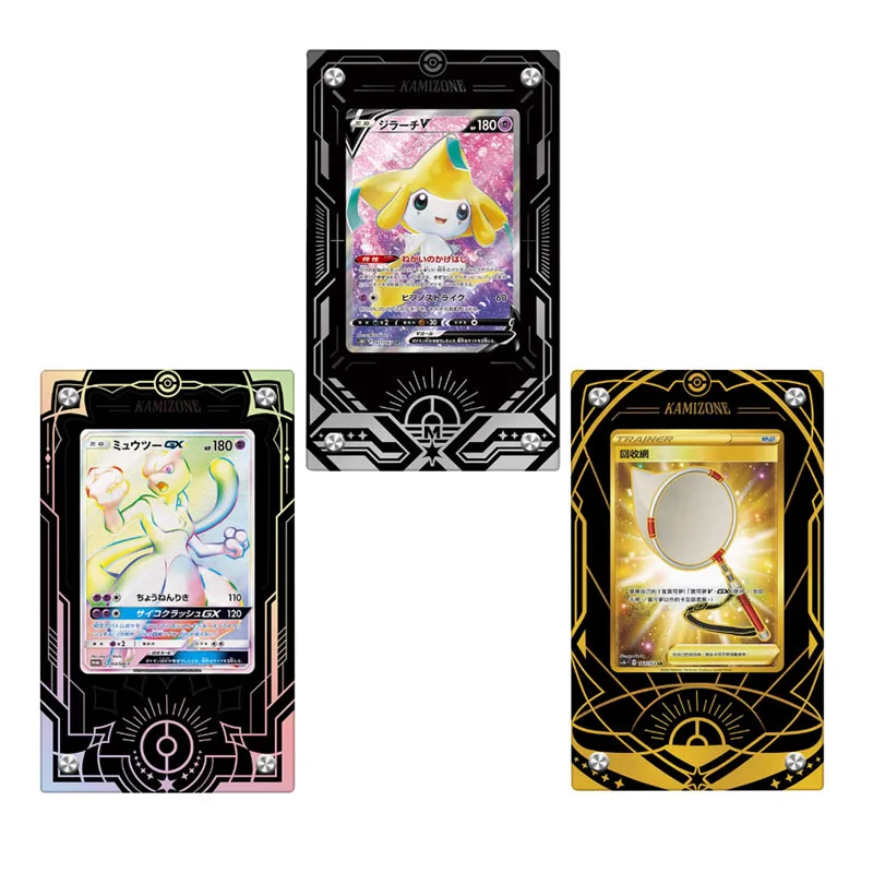 

Pocket Monster Extended Art Painting Display Stand PTCG Anime Game Collection Cartoon Acrylic Card Bricks DIY Toys No Cards