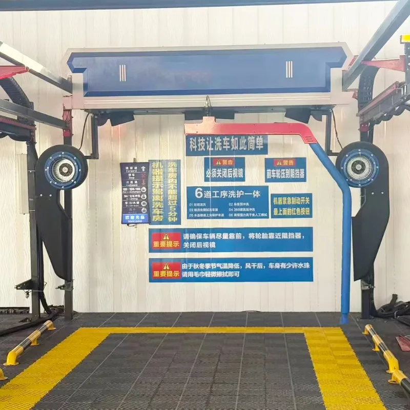 YG Customized Touchless Automatic Car Wash Machine Contactless High Pressure Foam Spray System With Automatic Dryer For Commerci