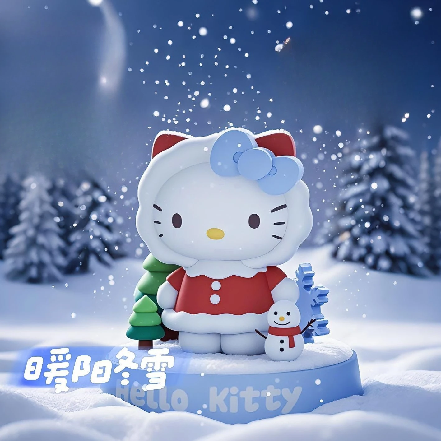 

Kawaii Hello Kitty Sanrio Student Cute Cartoon Dolls Children Room Desktop Decoration Decorative Item Christmas Gifts for Kids