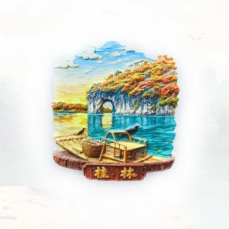 Guilin Elephant Trunk Hill Fridge Magnet - 3D Karst Landscape Souvenir Li River Scenery Decor Unique China Gift