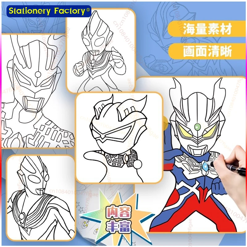 Anime Cartoon Coloring Books Anime Game Tung Tung Tung Sahur Coloring Drawings Stationery Funny Tralalelo Stick Figures Gift