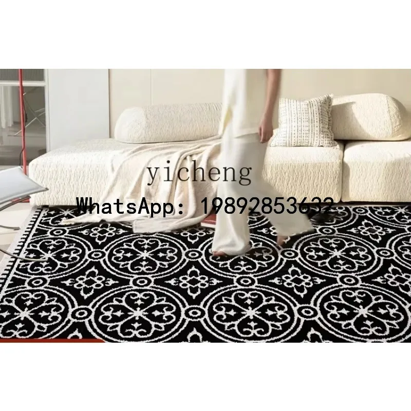 Vintage Carpet Care-Free High Sense Living Room Coffee Table Modern Modern Chinese Style
