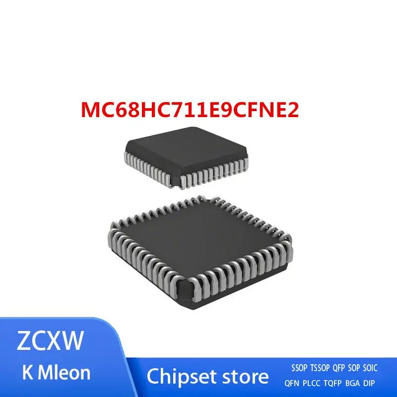 5PCS-10PCS/LOT   MC68HC711E9CFNE2     PLCC-52