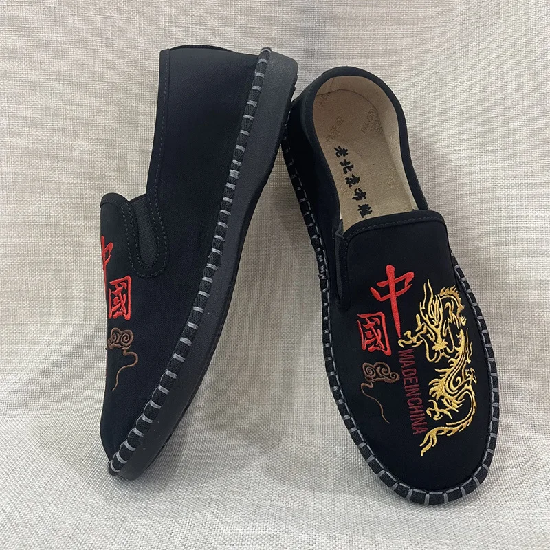 Fashion Men's Martial Shoes Kung Fu Shoes Old Beijing Cloth Shoes Men Ethnic Style Embroidery Chinese Style Streetwear Sneakers