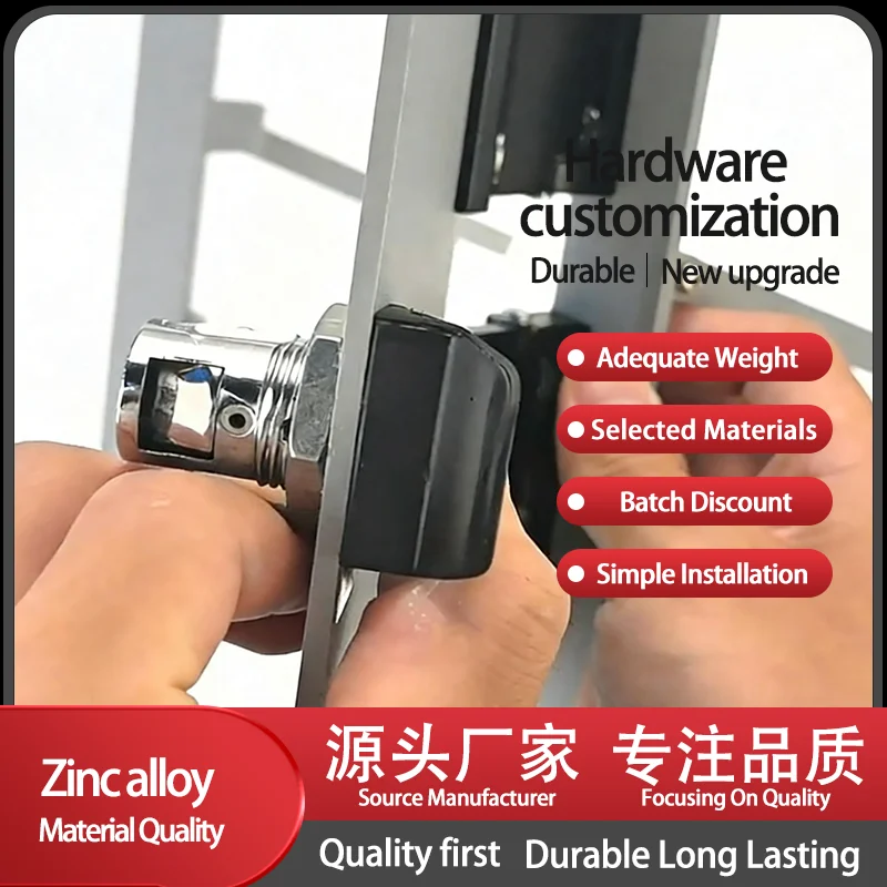 

Zinc Alloy Anti-Theft Cabinet Chassis Button Embedded Small Impact Pressure Lock Industrial Activity