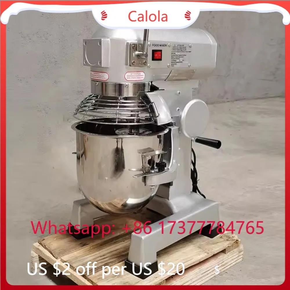 10L Versatile Electric Dough Mixer Hot Sale High Efficiency Commercial Bakery Machine