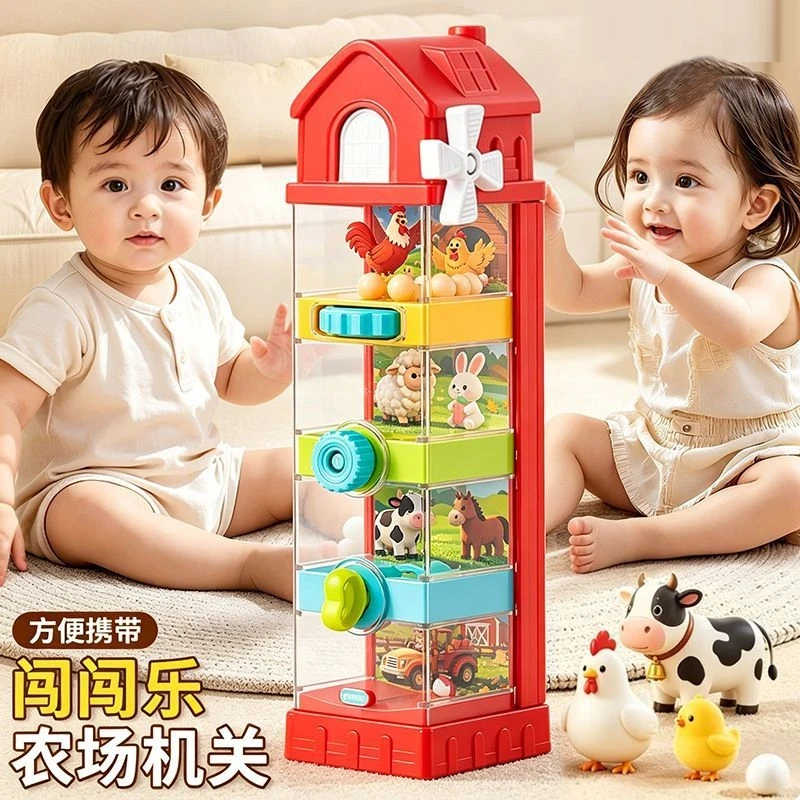 Kids Farm Fun Challenge Game Toy Baby Educational Early Learning Toy Interactive Mechanism Improve Concentration Training Gift