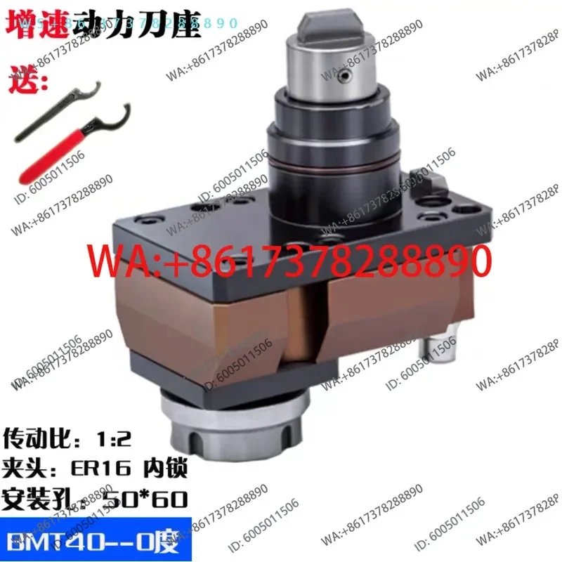Baowei BMT speed-up power tool seat turning and milling compound Doosan universal power head