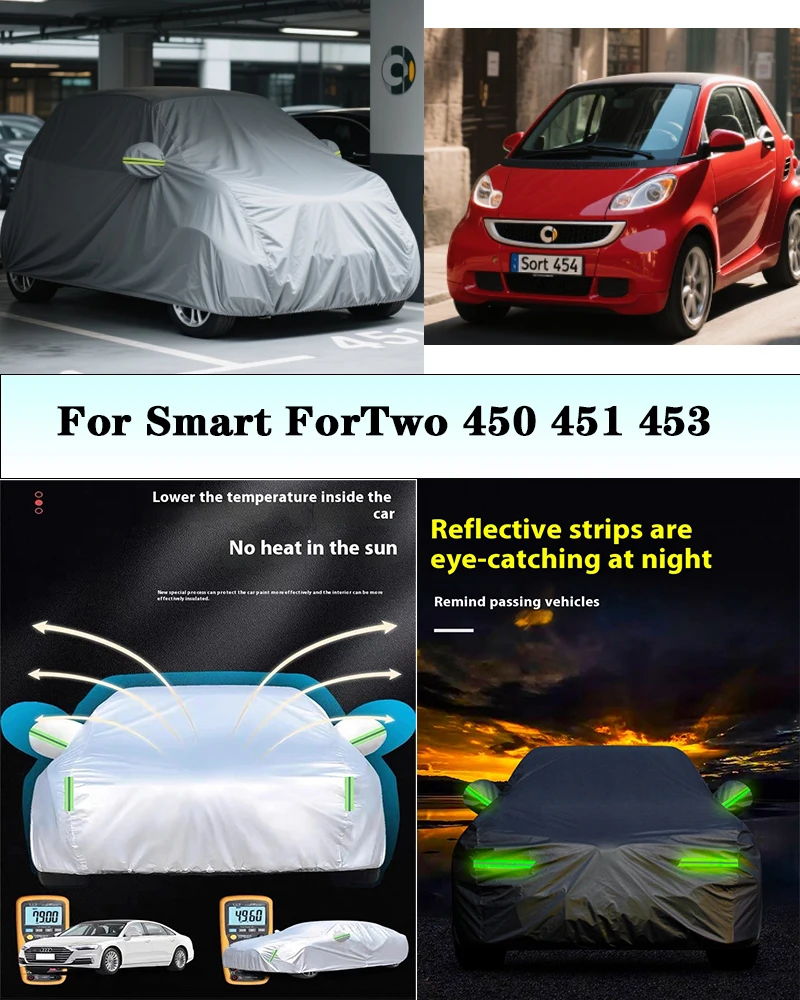 Полный автомобильный чехол для Smart ForTwo 450 451 453, автомобильный чехол, уличный солнцезащитный козырек, дождь, снег, пыль, морозостойкий, анти-УФ-чехол
