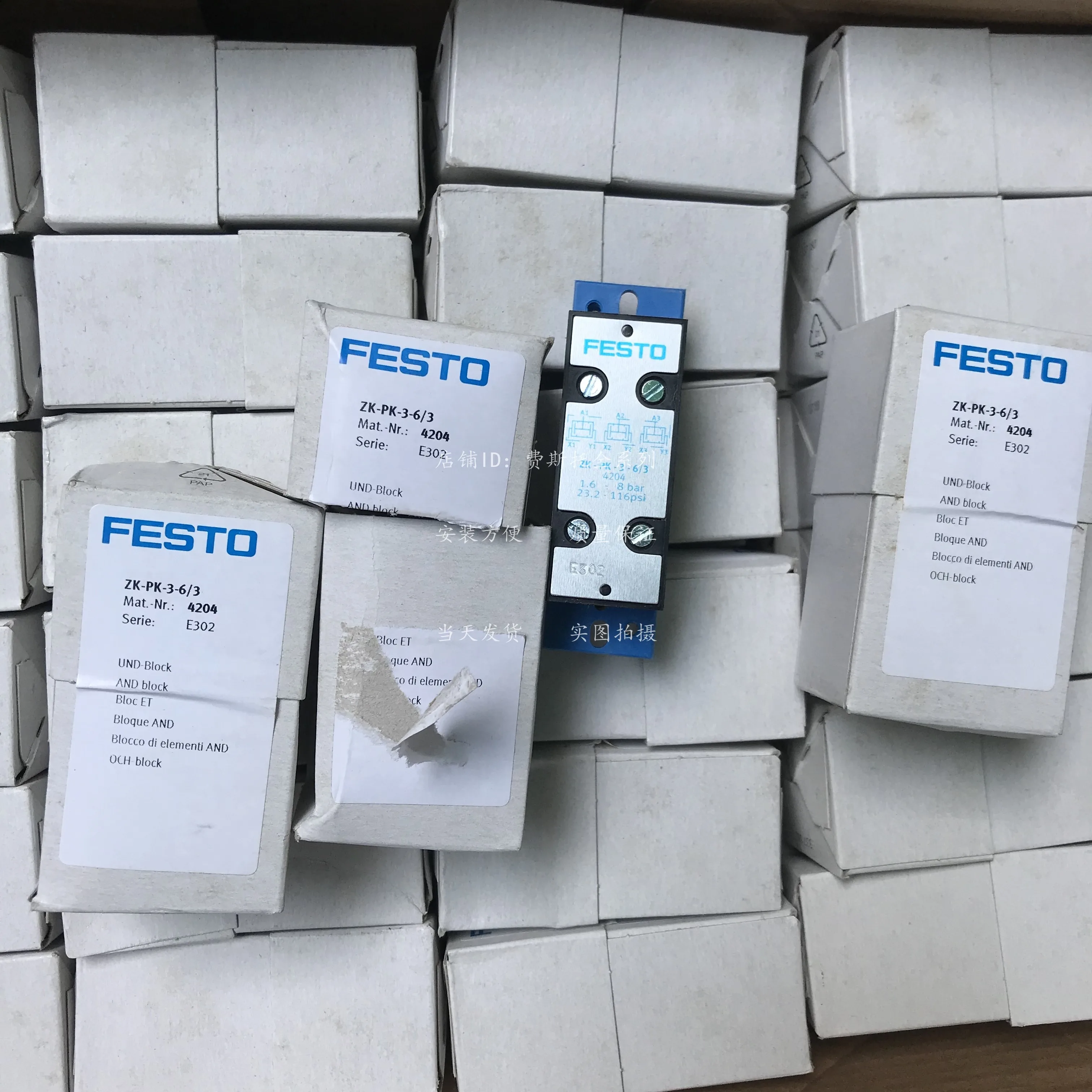 

FESTO Mechanical Valve ZK-PK-3-6/3 4204