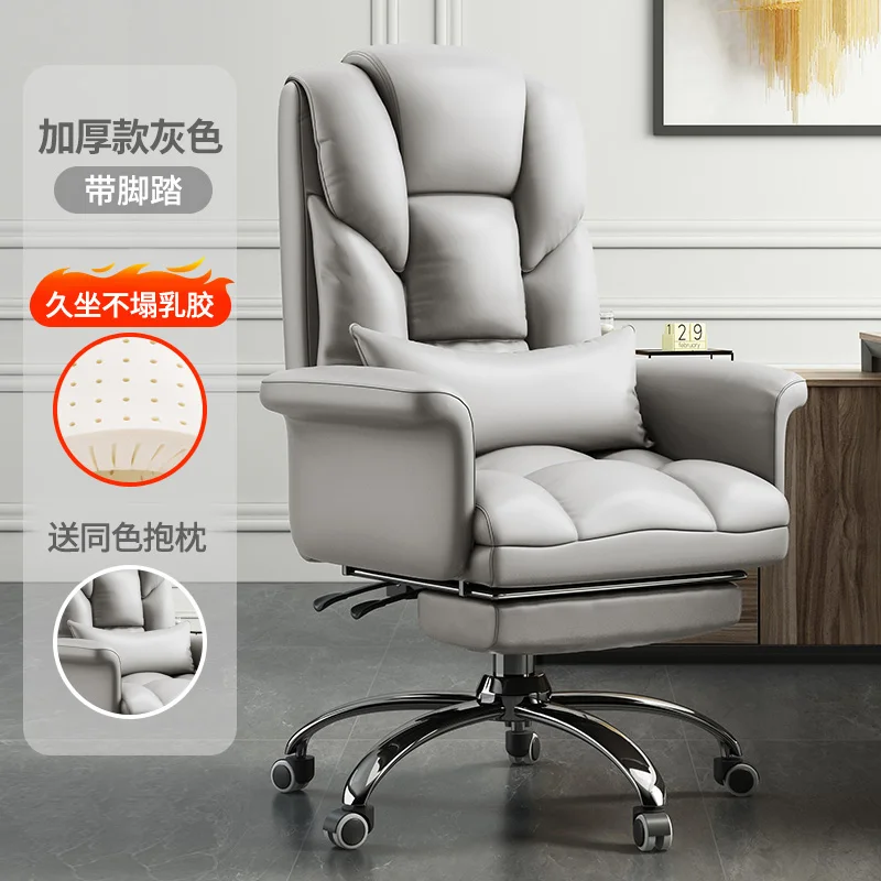 Relaxing Chairs Game Height Adjustable Office Chairs Living Room Bed Gamer Pc Relaxation China Silla De Oficina Armchair Comfy