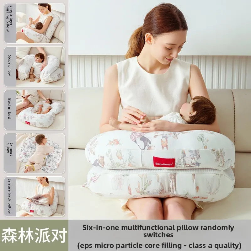 وسادة رضاعة 6 في 1، وسادة رضاعة طبيعية قابلة للتعديل للأمهات والأطفال، دعم الخصر، تصميم متعدد الارتفاع، مضاد للبصق #4