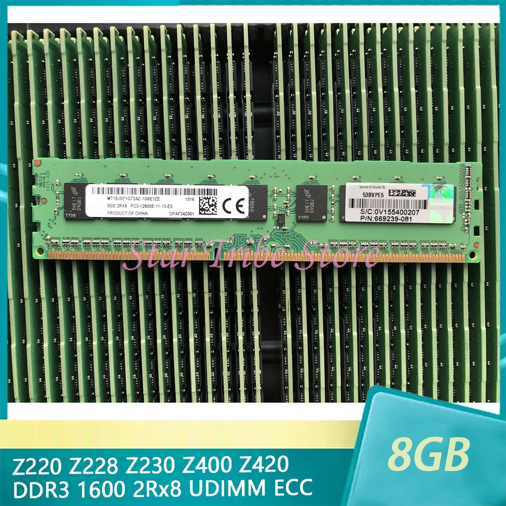 

8 ГБ 8G DDR3 для H/P Z220 Z228 Z230 Z400 Z420 1600 2Rx8 UDIMM ECC Серверная память