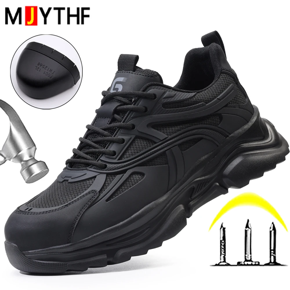 Black High-quality Work Safety Shoes Steel Toe Cap Anti-Smash Protection Shoes Work Sneakers Breathable Indestructible Shoes
