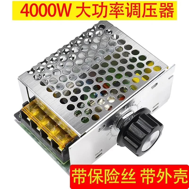 Ac Motor 4000W High-power Thyristor Electronic Voltage Regulator Dimming Speed Regulation Temperature Control 220V