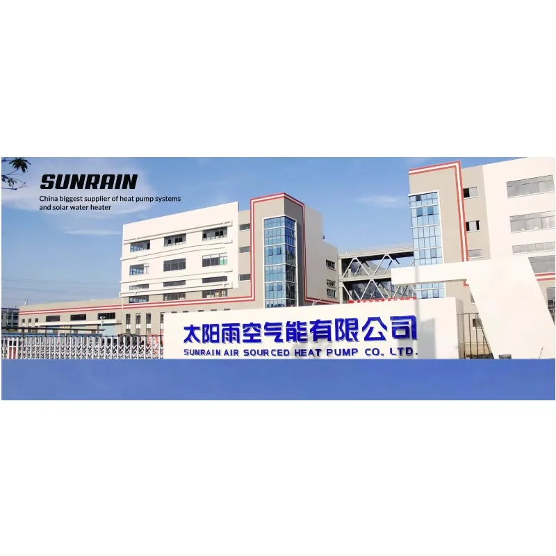 Wholesale Erp A+++ air to Water Monoblock Heating Pump R290