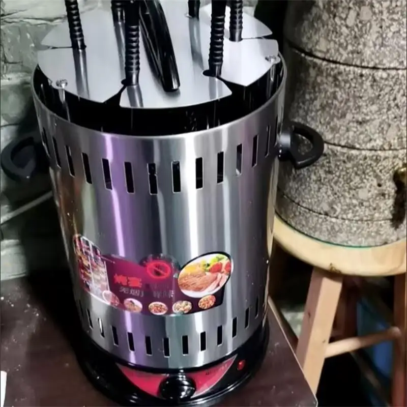 

Электрический гриль без дыма, автоматический вращающийся электромеханический гриль для домашнего использования, 220 В