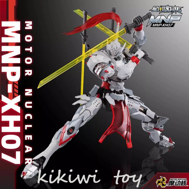 【In Stock】Motor Nuclear Wei Yuan Shi MNP-XH07 1/100 BLADEFIGHT SPECIALIZED VARIANT Legend Of Star General Model Kit