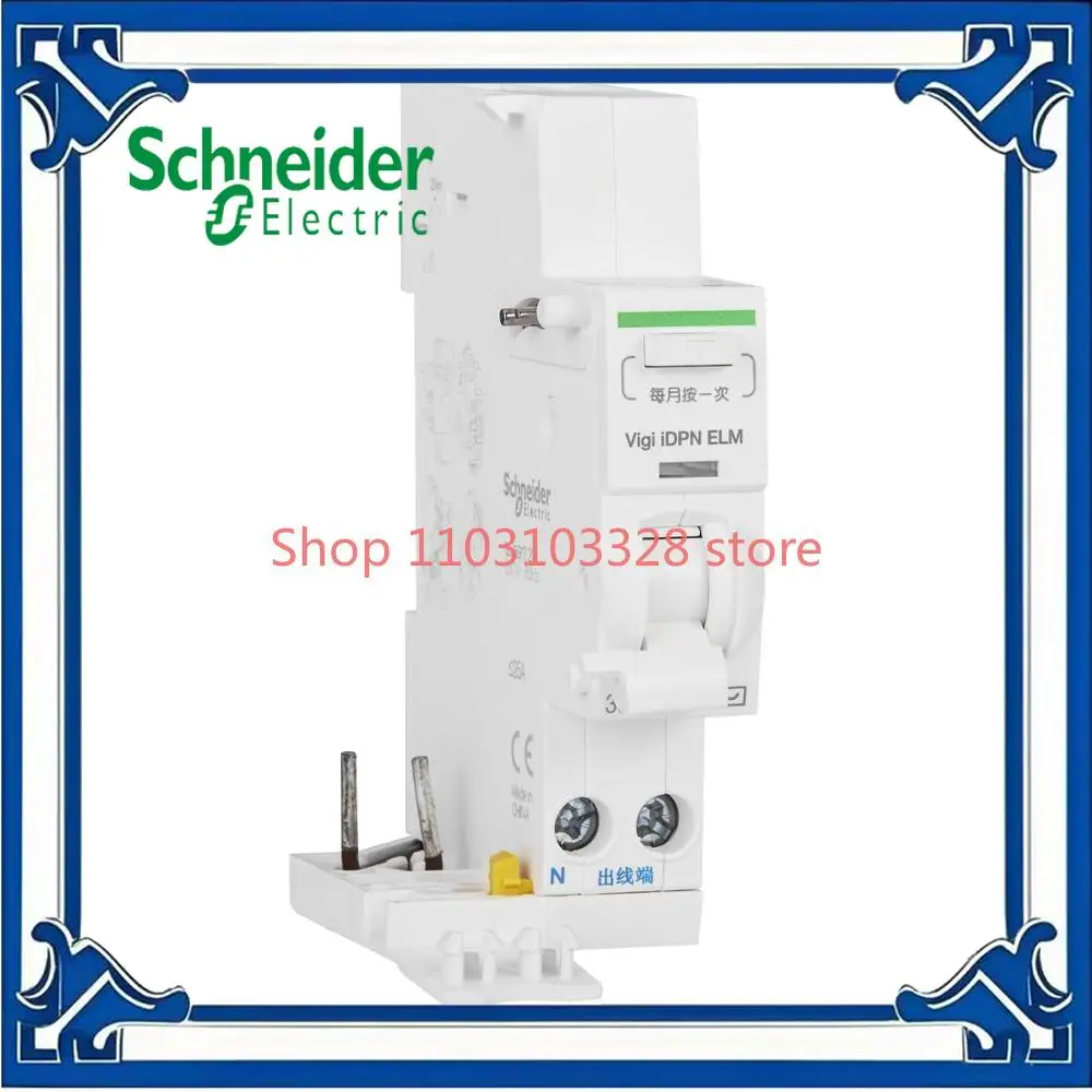 

A9Y56625 A9Y56640 Vigi Idpn ELE Electronic Formula Residual Current Circuit Breaker Leakage Protection Accessories (class A)