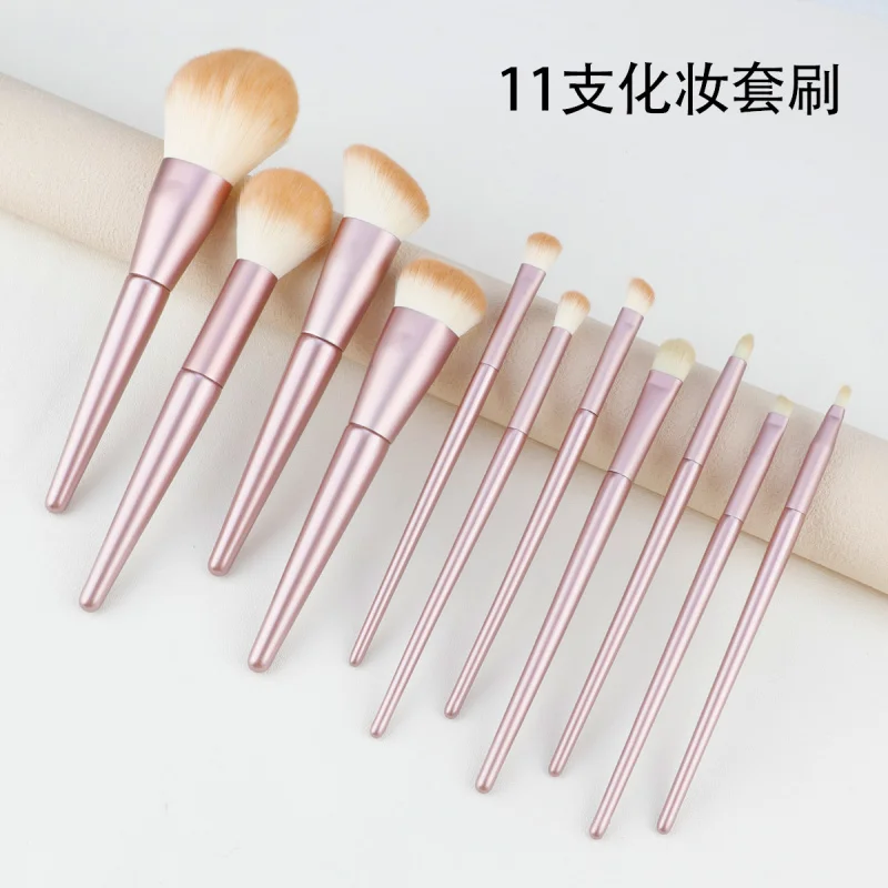 

​​11-Piece Rose Gold Makeup Brush Set Beginners | Ultra-Soft Hair Foundation, Powder & Eyeshadow Brushes with Travel