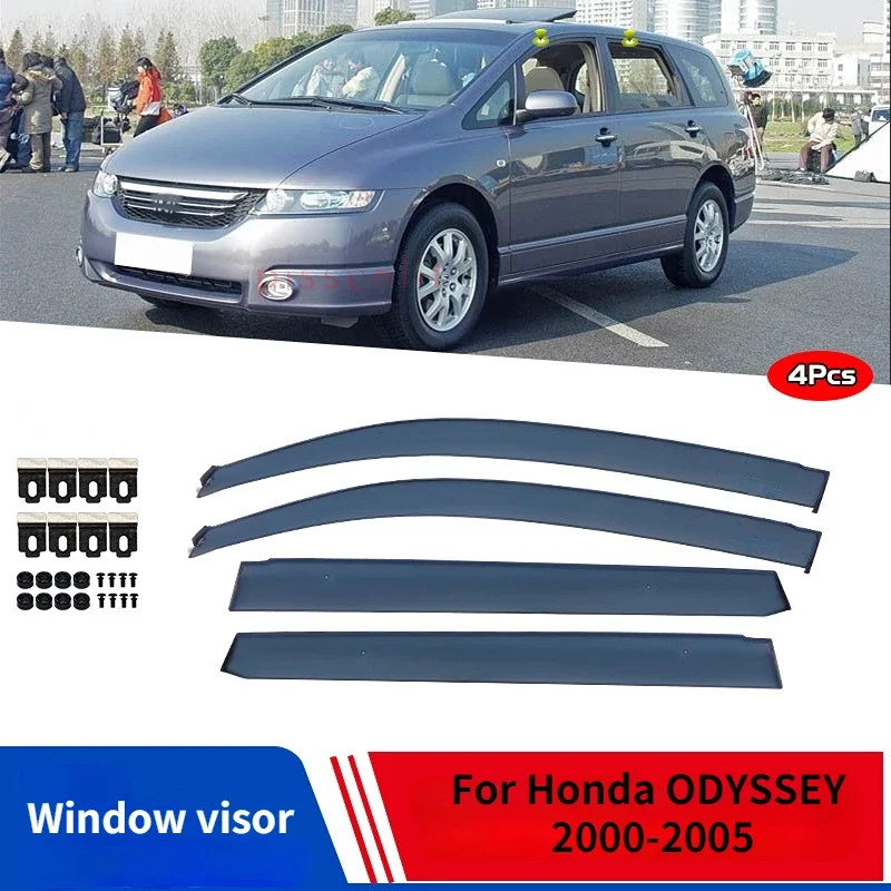 

Для Honda ODYSSEY 2000-2021 аксессуары оконный козырек автомобильный дождевик дефлекторы тент накладка внешний дождевик подарки