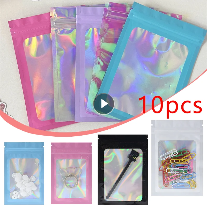 10pcs Thick Smell Proof Mylar Bags Holographic Laser Color Plastic Packaging Pouch Jewelry Retail Storage Pouch Zip Lock Bag