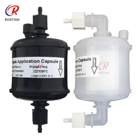 2pcs textile printer Ink filter Solvent/UV Capsule Ink Filter for DTF UV printer