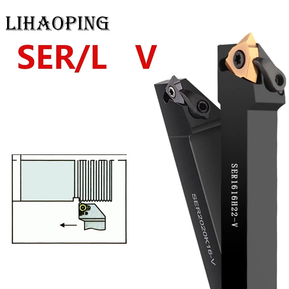 

SER SEL V Внешний держатель инструментов для нарезания резьбы SER1616H16 SER2020K16 SER2525M16 SER2020K22 SER2525M22 V SER1616H16-V SER2020K16-V
