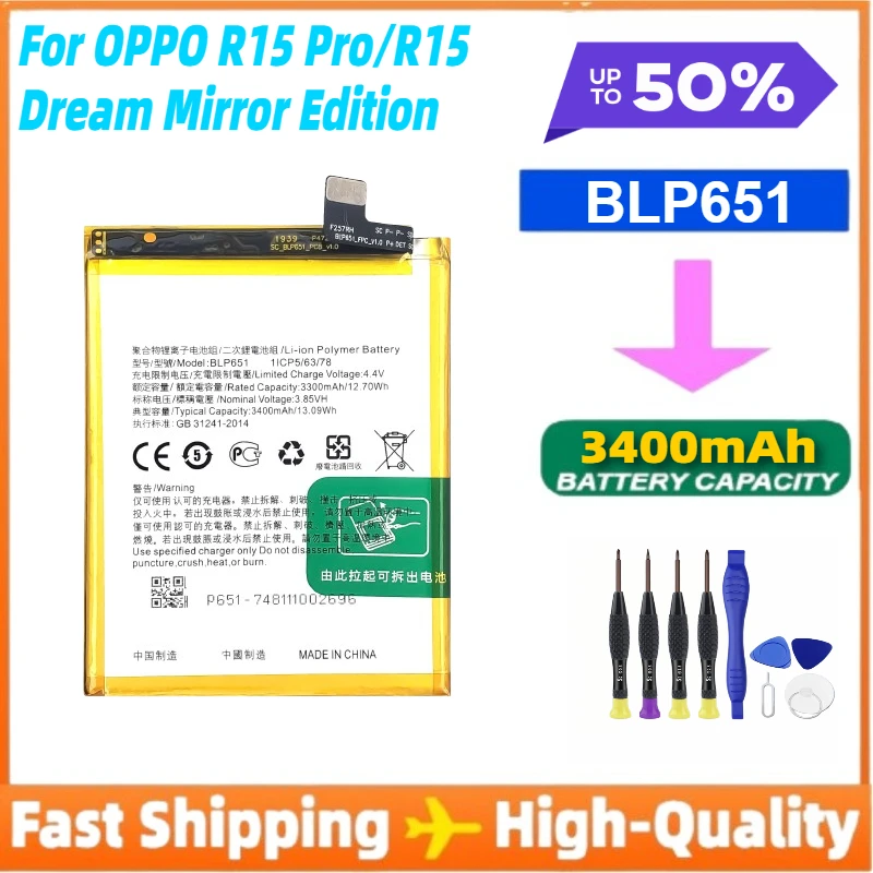 3300mAh BLP651 Battery Mobile Phone Battery for OPPO R15 Pro/R15 Dream Mirror Edition Batteria + Free Tools