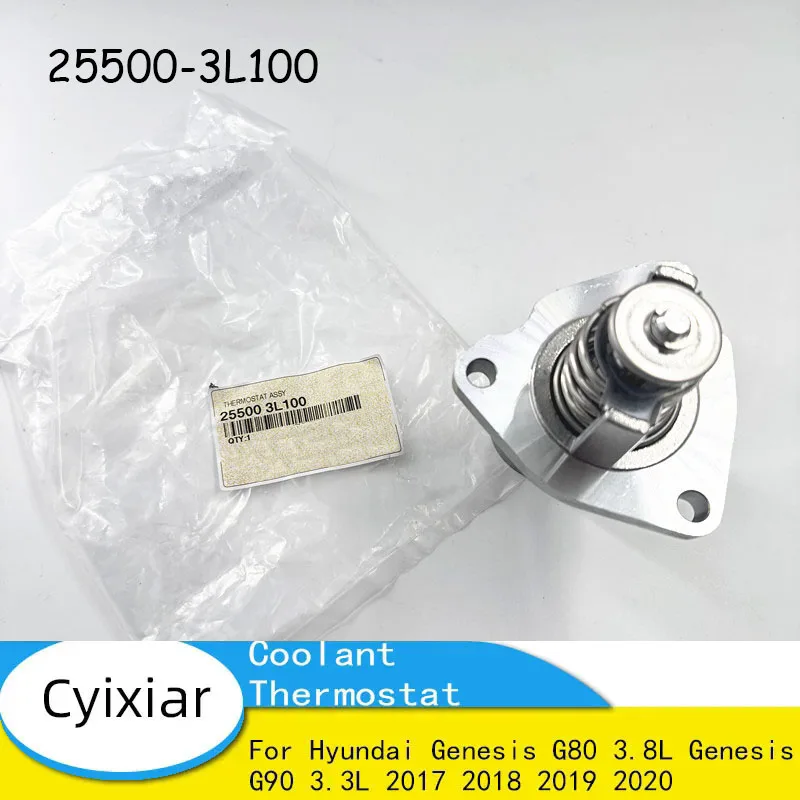 255003L100 25500-3L…