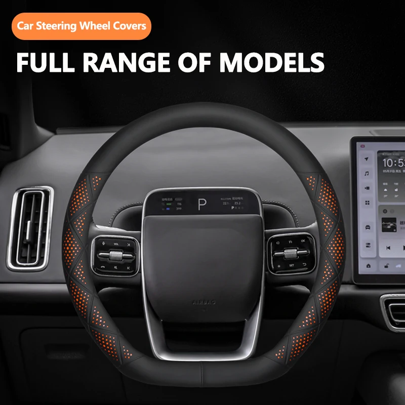 

Fashionable Car Steering Wheel Covers Full Leather Cover for All Seasons Auto Three-Dimensional Anti Slip Suitable for Cars Deco