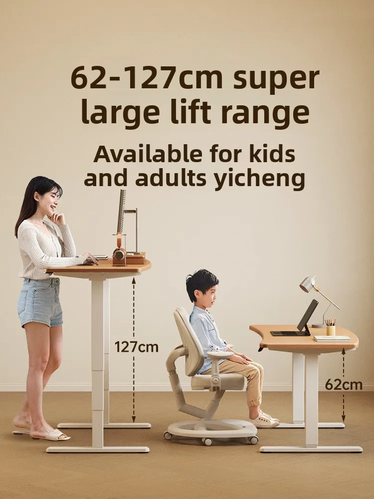 

LX dual motor intelligent electric lifting table desk removable children's study table home