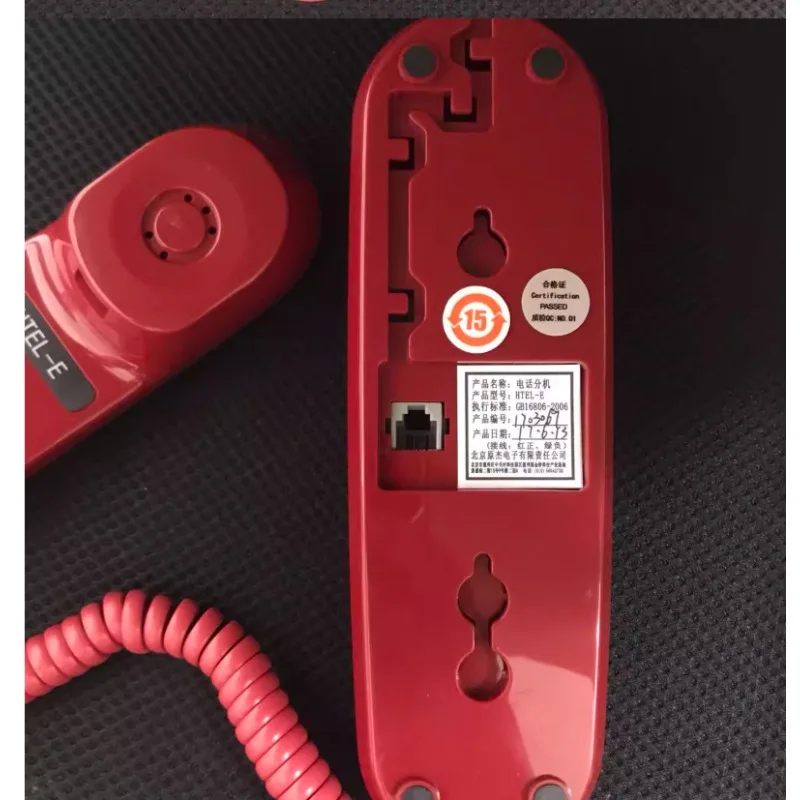 

HTEL-E bus type fire telephone extension, spot factory direct sales